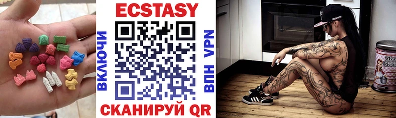 KRAKEN вход  Истра  Ecstasy 280 MDMA 