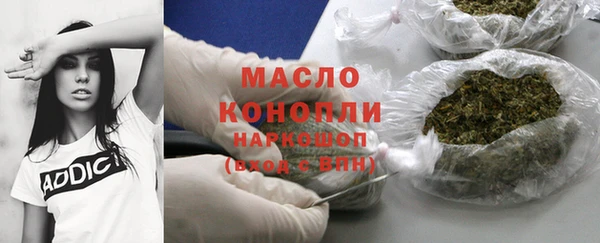 таблы Заволжск