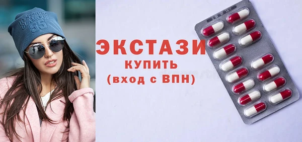 спиды Заволжье