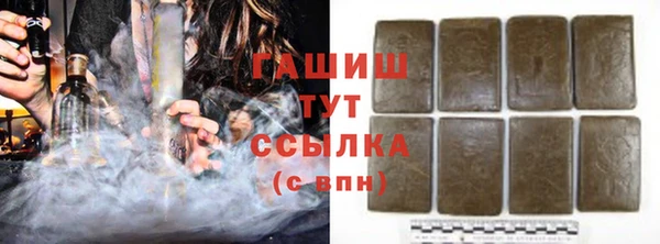 спиды Заволжье