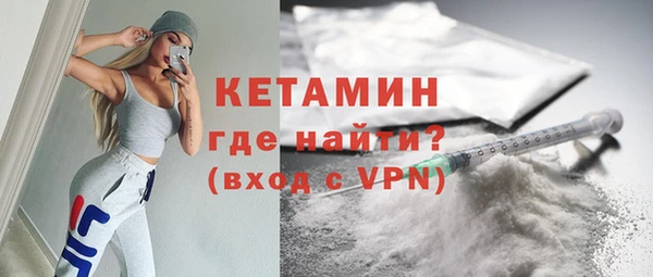 спиды Заволжье