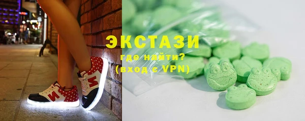 эйфоретик Заводоуковск