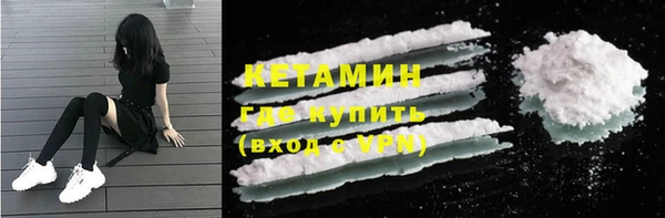 спиды Заволжье