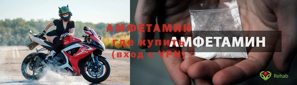 дмт Зерноград