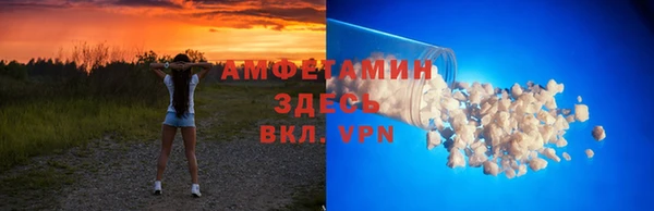 таблы Заволжск