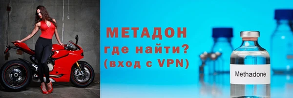 спиды Заволжье