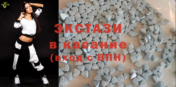 эйфоретик Заводоуковск