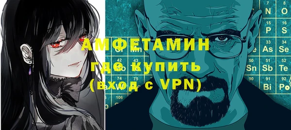 дмт Зерноград